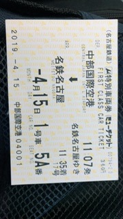 576986655.732579.JPG
